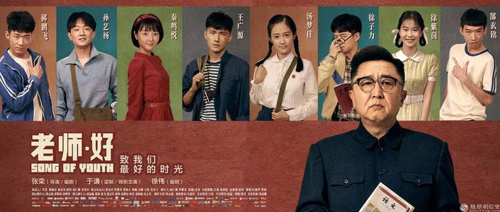 欧洲应用科技大学商科文凭证书