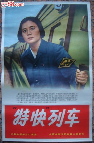 岐阜大学电子工程学位证书