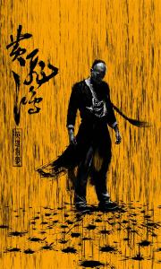 诺丁汉大学文凭毕业证怎么买假的