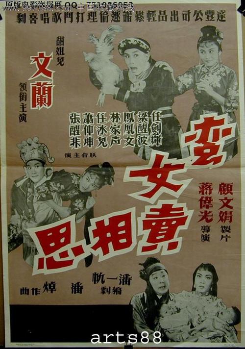日本北见工业大学文凭毕业证作假